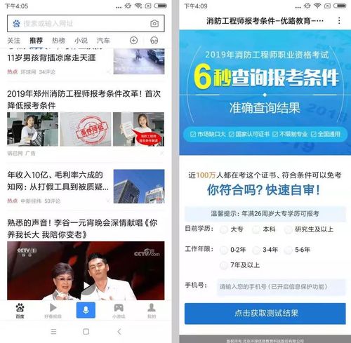 微信图片_20190305104851.jpg