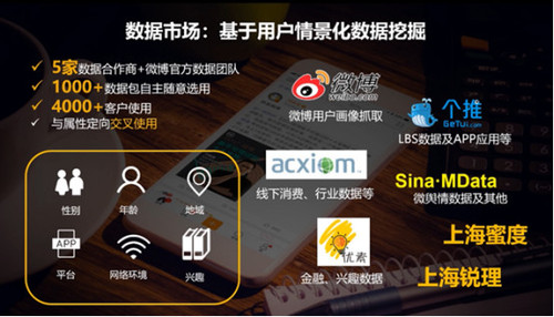 微信图片_20190126103942.jpg