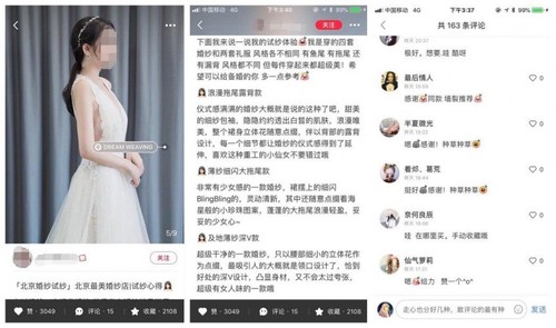 微信图片_20190301135745.jpg