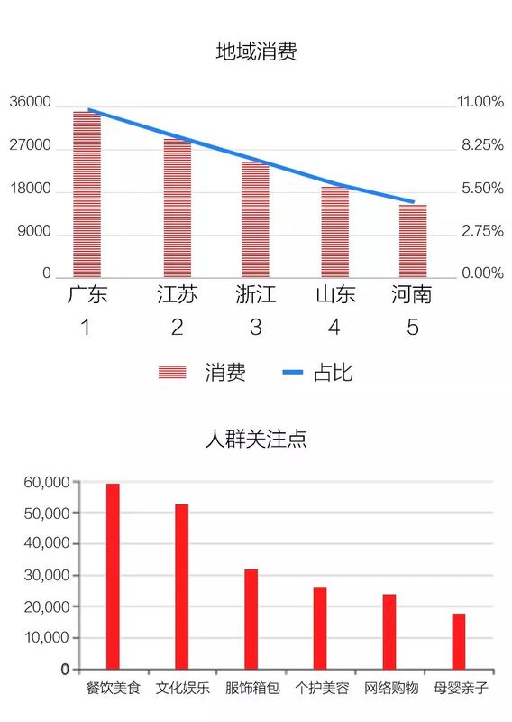 微信图片_20190218092146.jpg