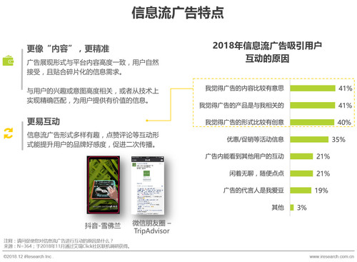 微信图片_20181213165924.jpg