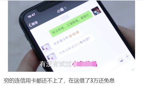 微信图片_20190226092500.jpg