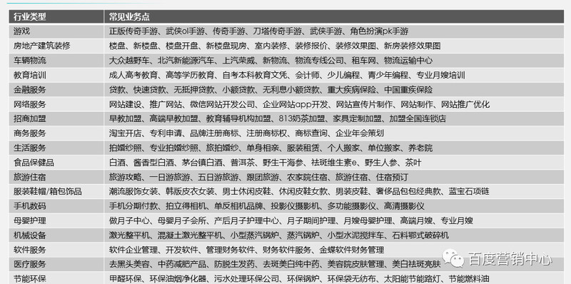 微信图片_20190117145500.jpg
