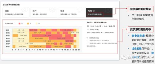 微信图片_20190117145449.jpg