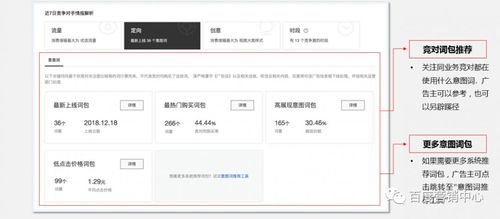 微信图片_20190117145434.jpg