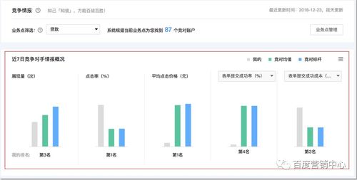 微信图片_20190117145419.jpg