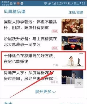 微信图片_20190411153524.jpg