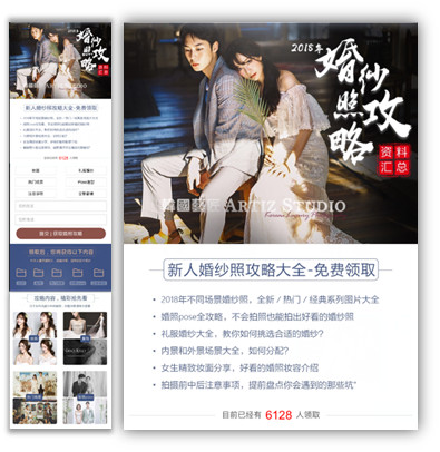 微信图片_20190301135805.jpg