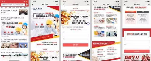 微信图片_20190305104840.jpg