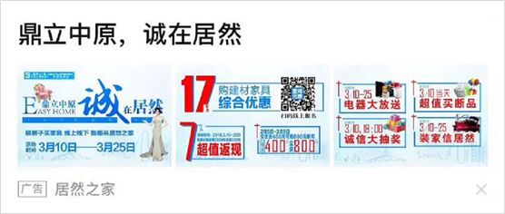 微信图片_20190121153502.jpg