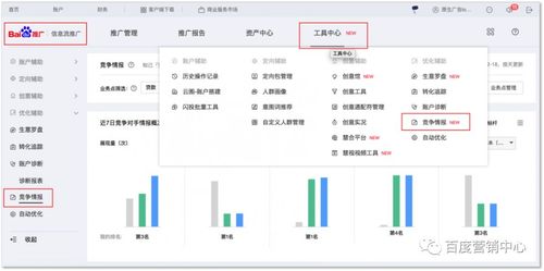 微信图片_20190117145357.jpg