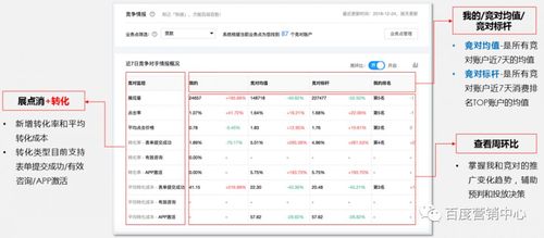 微信图片_20190117145411.jpg