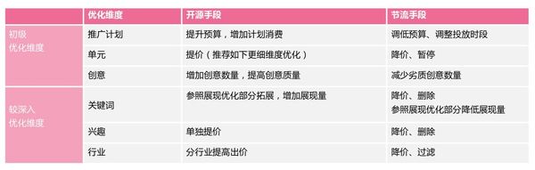 微信图片_20190213133312.jpg