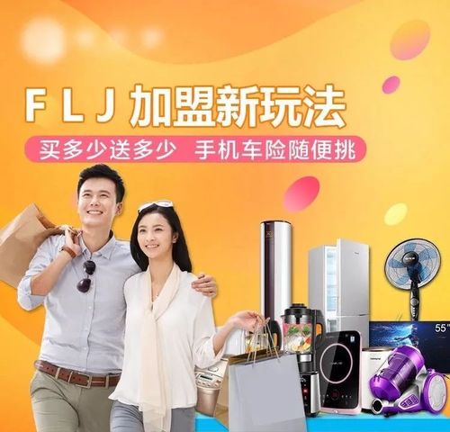 微信图片_20190228100936.jpg