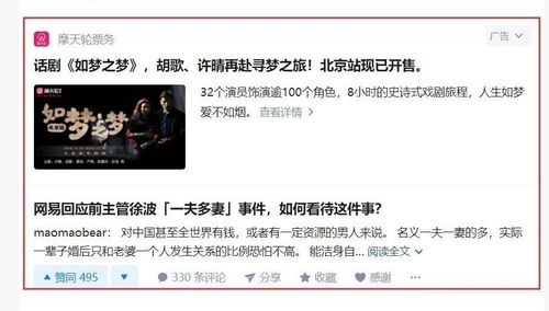 微信图片_20190219104232.jpg