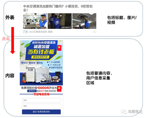 微信图片_20190114165825.jpg