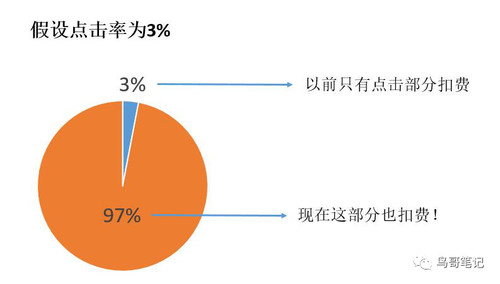 微信图片_20190114165817.jpg