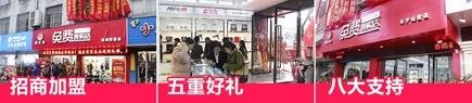 微信图片_20190228100913.jpg